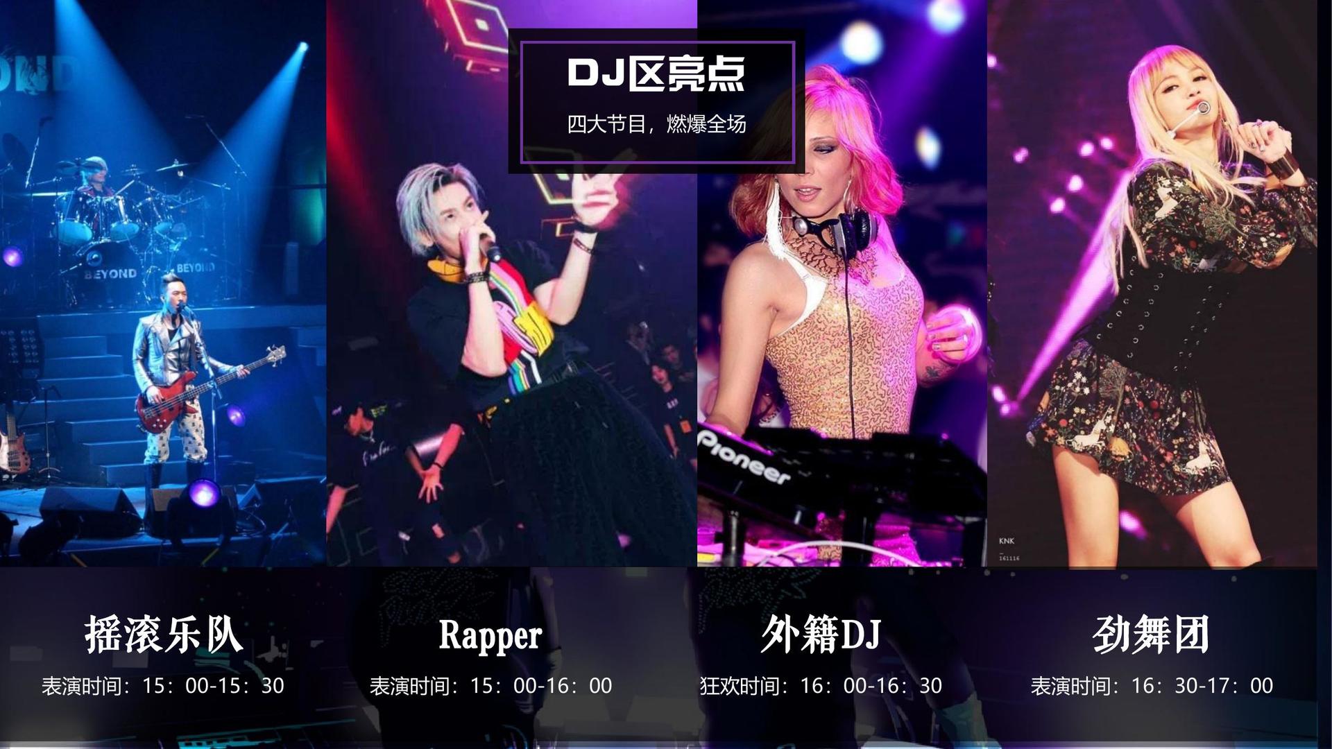环游影业多个重点文化项目稳步推进